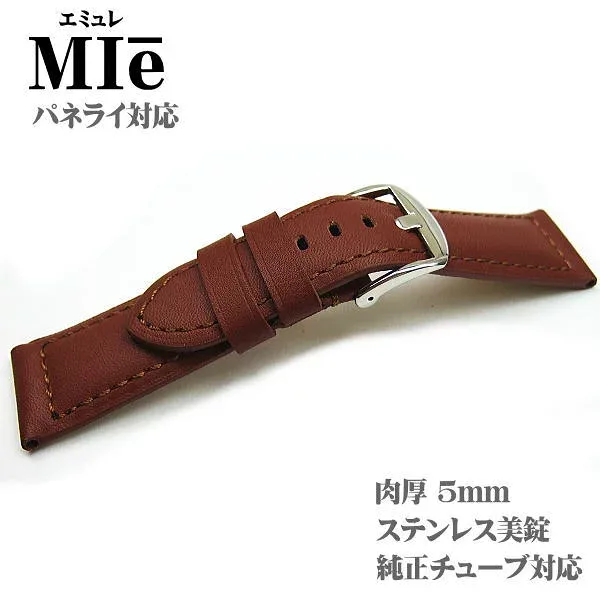 腕時計バンド 時計ベルト交換 時計幅 22mm 革 カーフ 茶 ブラウン パネライ対応可 大型時計対応 ネコポス便対応品