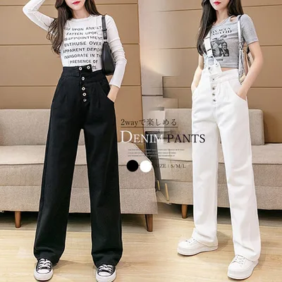 【10%OFFクーポン!10/27(火)9:59まで】Miniministore ワンショルダー サロペットデニムパンツ パンツ・ズボン