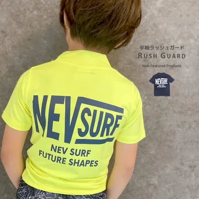 NEXT WALL NEVSURF 半袖ラッシュガード キッズ 水着 子供用 男の子 プリント ロゴ おしゃれ ネブサーフ 紫外線対策 日焼け防止 UVケア 海水浴 水泳 マリンスポーツ プール ジュニア 110cm 120cm 130cm 140cm