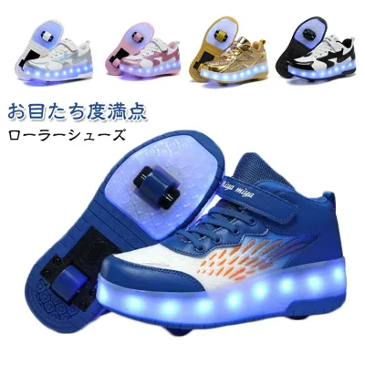 Roller Shoes Kids Roller Skates Adults Children 2 Wheels Glowing 2way Glitter Shoes Girls Boys Sneakers Breathable Roller Sneakers