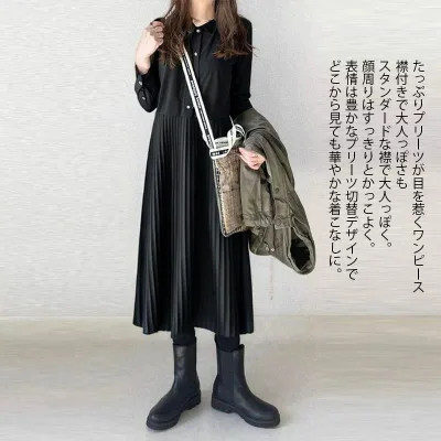 シャツワンピース 長袖 襟付き ワンピース 切り替え プリーツ ロングワンピース レディース きれいめ プリーツワンピース ロング マキシ