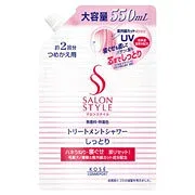 サロンスタイル トリートメントシャワー A(しっとり) つめかえ(550mL) 【正規品】