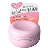 ルシードエル アレンジアップワックス ミニモデル 20g【正規品】
