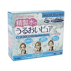 うるおいピュア ふきとり専科&パック 2枚*20包入 【正規品】【k】【ご注文後発送までに1週間前後頂戴する場合がございます】