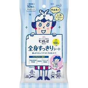 ビオレu 全身すっきりシート 携帯用 10枚入 【正規品】【t-8】