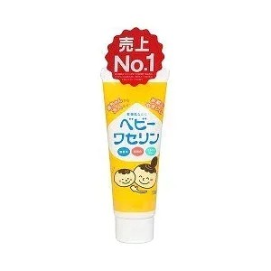【3個セット】 ベビーワセリン 100g×3個セット 【正規品】