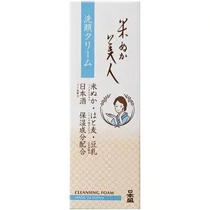 【3個セット】 米ぬか美人 洗顔クリーム 100g×3個セット 【正規品】