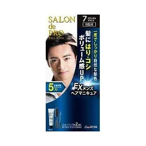 【5個セット】 サロンドプロ EX メンズヘアマニキュア 7 ナチュラルブラック 1セット×5個セット 【正規品】
