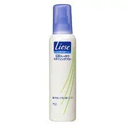 【5個セット】 リーゼ 流れしっかり スタイリングブロー(200mL)×5個セット 【正規品】