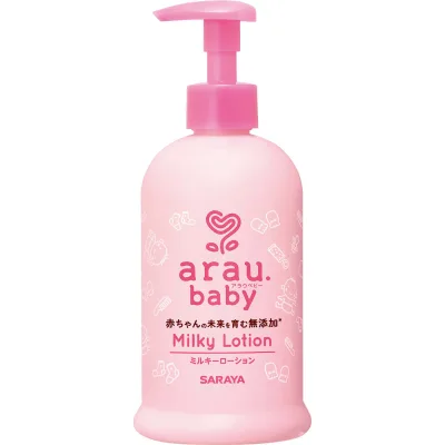 アラウベビー ミルキーローション 300ml【正規品】【mor】【ご注文後発送までに2週間前後頂戴する場合がございます】