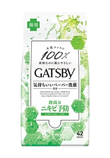 マンダム ギャツビー フェイシャルペーパー 薬用アクネケア 42枚入【正規品】