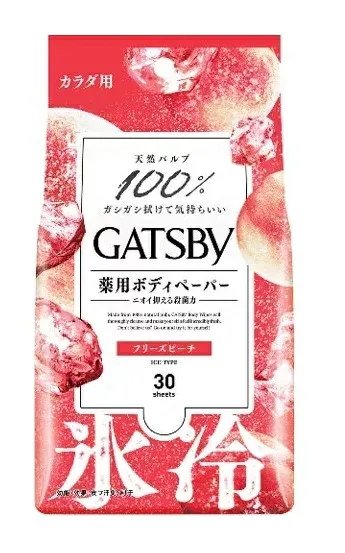 【5個セット】マンダム ギャツビー アイスデオドラント ボディペーパー フリーズピーチ 30枚入×5個セット 【正規品】
