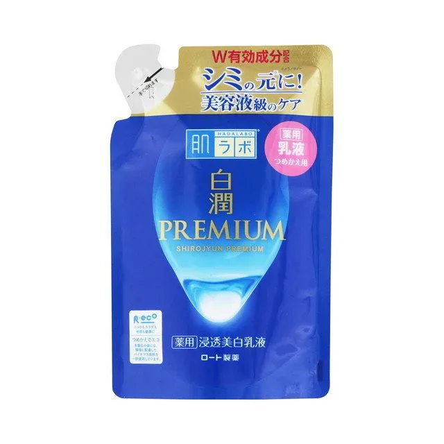 肌ラボ 白潤プレミアム 薬用 浸透美白乳液つめかえ用(140ml)【正規品】