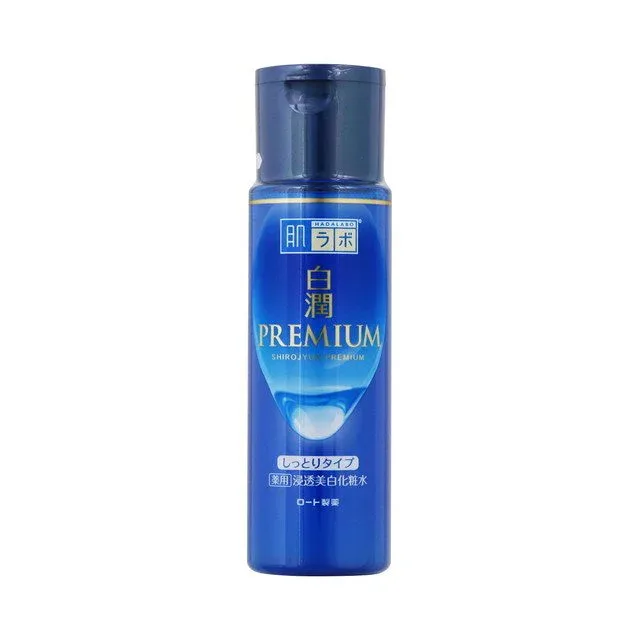 【5個セット】肌ラボ 白潤プレミアム 薬用 浸透美白化粧水 しっとり(170ml)×5個セット 【正規品】【t-5】