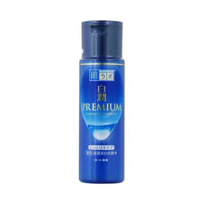 【3個セット】肌ラボ 白潤プレミアム 薬用 浸透美白化粧水 しっとり(170ml)×3個セット 【正規品】【t-5】