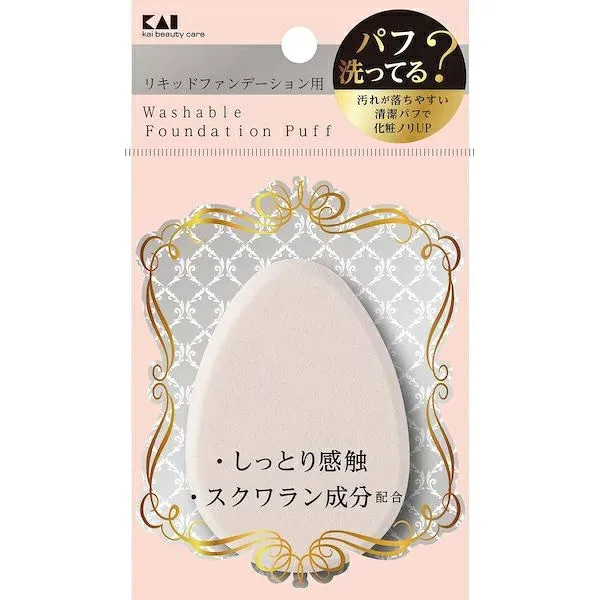 【10個セット】貝印 汚れが落ちやすいパフ リキッド用 KQ-3240 1個入×10個セット 【正規品】【k】【mor】【ご注文後発送までに1週間前後頂戴する場合がございます】