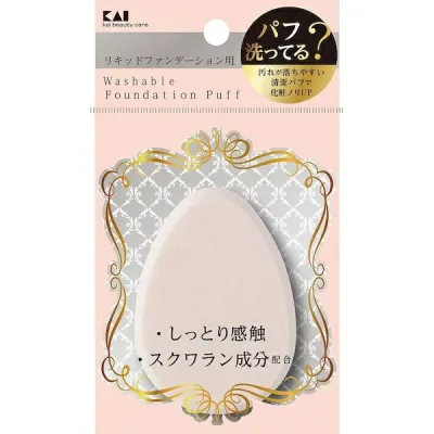 【10個セット】貝印 汚れが落ちやすいパフ リキッド用 KQ-3240 1個入×10個セット 【正規品】【k】【mor】【ご注文後発送までに1週間前後頂戴する場合がございます】
