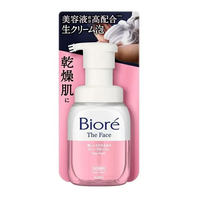 【3個セット】 花王 ビオレ ザフェイス 泡洗顔料 ディープモイスト 本体(200ml)×3個セット 【正規品】