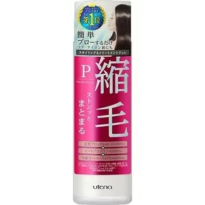 【36個セット】【1ケース分】 プロカリテ 縮毛ジュレ 175mL×36個セット 1ケース分 【正規品】【dcs】【t-5】