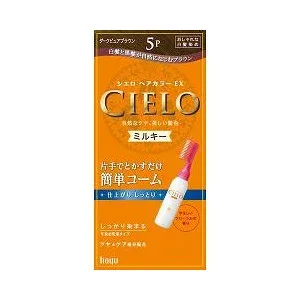 【27個セット】【1ケース分】 シエロ ヘアカラー EX ミルキー 5P ダークピュアブラウン 1セット×27個セット 1ケース分 【正規品】【dcs】