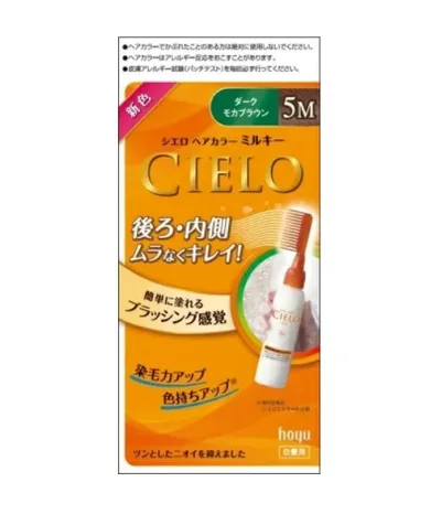 【27個セット】【1ケース分】 ホーユー シエロ ヘアカラーEX ミルキー 5M ダークモカブラウン 1セット×27個セット 1ケース分 【正規品】【dcs】