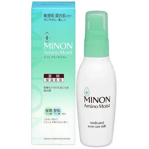 【3個セット】 ミノン アミノモイスト 薬用アクネケア ミルク(100g)×3個セット 【正規品】【t-5】