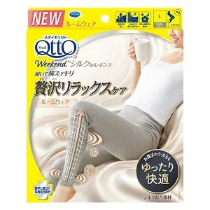 【3個セット】 メディキュット ウィークエンドシルクインレギンス シルキーグレー L ×3個セット 【正規品】【k】【mor】【ご注文後発送までに1週間前後頂戴する場合がございます】