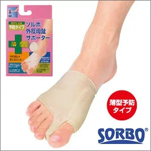 【10個セット】【1ケース分】 ソルボ 外反母趾サポーター 薄型 右足 Mサイズ ×10個セット 1ケース分 【正規品】【mor】【ご注文後発送までに2週間前後頂戴する場合がございます】