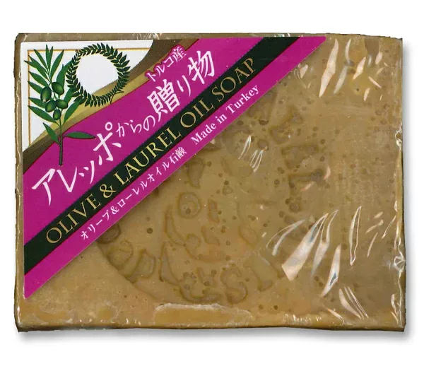 【5個セット】 アレッポからの贈り物 オリーブ&ローレルオイル石鹸 190g×5個セット 【正規品】【t-10】