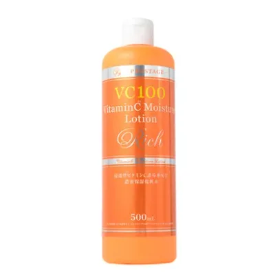 【5個セット】プロステージ VC100 ビタミンC モイスチャーローション リッチ 500ml×5個セット 【正規品】
