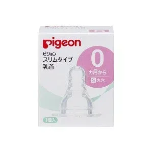 【180個セット】【1ケース分】 ピジョン スリムタイム乳首 0ヵ月〜/S丸穴 1コ入 ×180個セット 1ケース分 【正規品】【k】【ご注文後発送までに1週間前後頂戴する場合がございます】