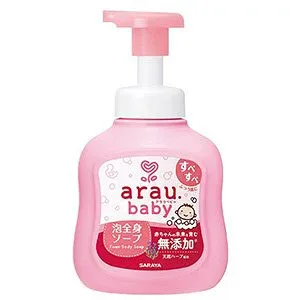 【12個セット】 アラウベビー 泡全身ソープ 本体(450ml)×12個セット 1ケース分 【正規品】 【dcs】