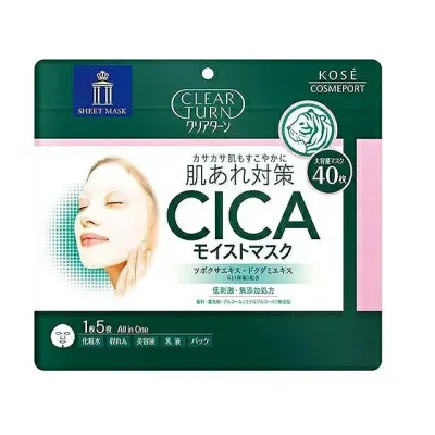 【12個セット】 コーセー クリアターン CICAモイストマスク(40枚入)×12個セット 1ケース分 【正規品】【dcs】