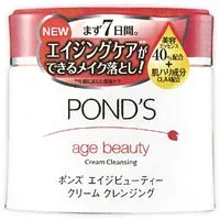 【10個セット】 ポンズ エイジビューティー クリーム クレンジング 270g ×10個セット 【正規品】