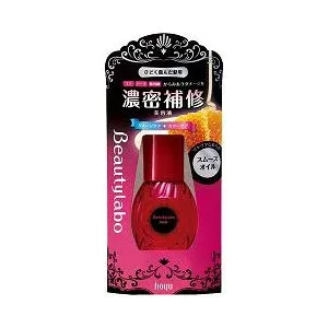 【10個セット】 ビューティラボ 美容液 スムースオイル 50mL ×10個セット 【正規品】【t-3】