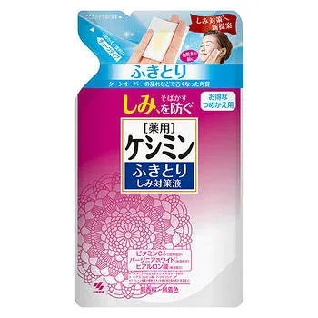 【10個セット】 小林製薬 薬用ケシミン ふきとりシミ対策液 詰替え 140mL×10個セット 【正規品】