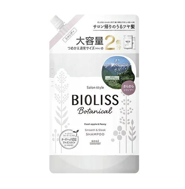 【10個セット】 コーセー サロンスタイル ビオリス ボタニカル さらさら シャンプー 680ml×10個セット 【正規品】