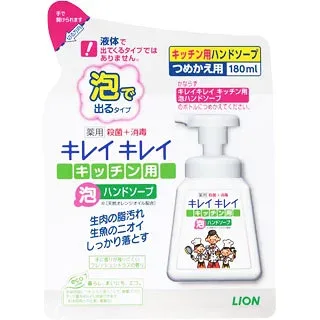 【5個セット】 ライオン キレイキレイ キッチン泡ハンドソープ 替え 180ml×5個セット 【正規品】