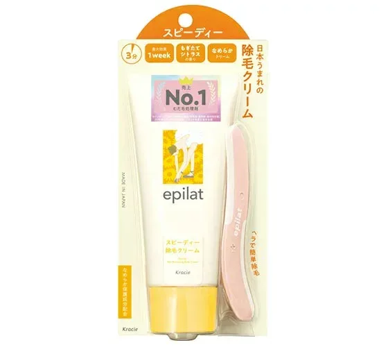 【10個セット】 クラシエ エピラット 除毛クリーム スピーディー もぎたてシトラスの香り×10個セット 【正規品】