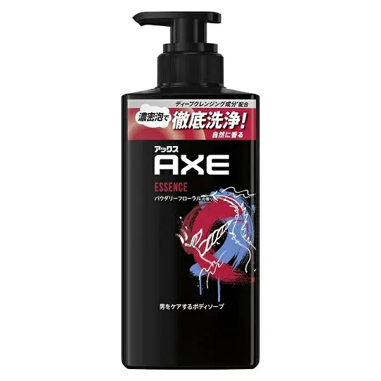 【10個セット】ユニリーバ フレグランス ボディソープ エッセンス パウダリーフローラルの香り ポンプ×10個セット 【正規品】