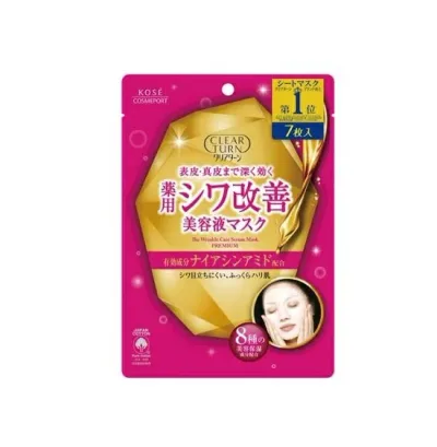 【48個セット】【1ケース分】 コーセー クリアターン 薬用 シワ改善 美容液マスク(7枚入)×48個セット 1ケース分【正規品】【t-6】