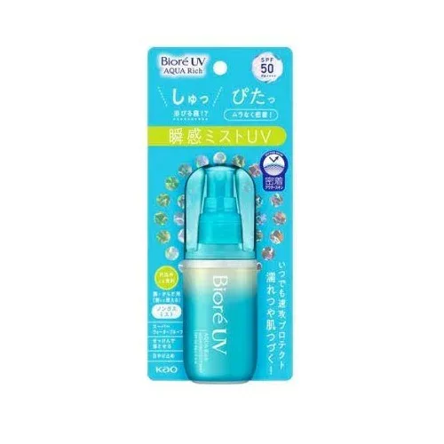花王 ビオレ UV アクアリッチ アクアプロテクトミスト(60ml)【正規品】