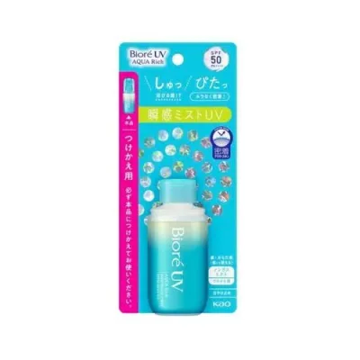 【3個セット】花王 ビオレ UV アクアリッチ アクアプロテクトミスト つけかえ用(60ml)×3個セット 【正規品】