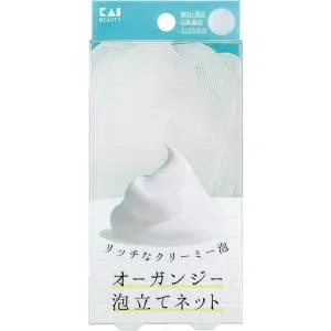 【5個セット】オーガンジー泡立てネット×5個セット 【正規品】【k】【ご注文後発送までに1週間前後頂戴する場合がございます】