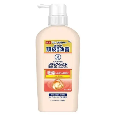 【3個セット】 メンソレータム メディクイックH 頭皮のメディカルシャンプー しっとり ポンプ(320ml)×3個セット 【正規品】