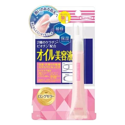 【5個セット】 BCL ネイルネイル オイルジェルトリートメント N(9g)×5個セット 【正規品】【t-10】