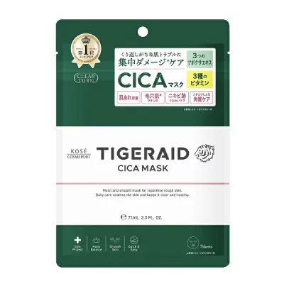【20個セット】 コーセー タイガレイド CICAリペア マスク(7枚入)×20個セット 【正規品】