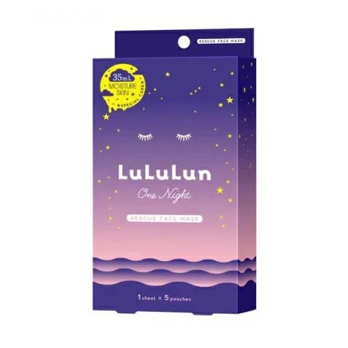 【20個セット】 Dr.ルルルン ルルルンワンナイト レスキュー 保湿(1枚入*5袋)×20個セット 【正規品】