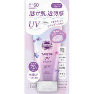 サンカット トーンアップUV エッセンス ラベンダー80g【正規品】