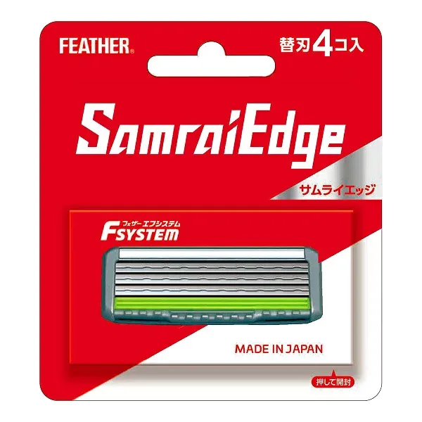 【5個セット】 フェザー エフシステム サムライエッジ 替刃(4個入)×5個セット 【正規品】【k】【mor】【ご注文後発送までに2週間前後頂戴する場合がございます】